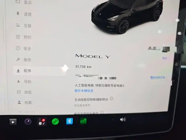 Tesla Model Y — Фото автомобиля 11