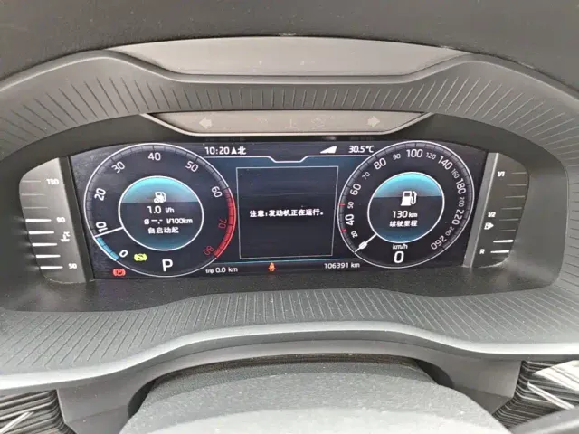 Skoda Kodiaq — Фото автомобиля 11