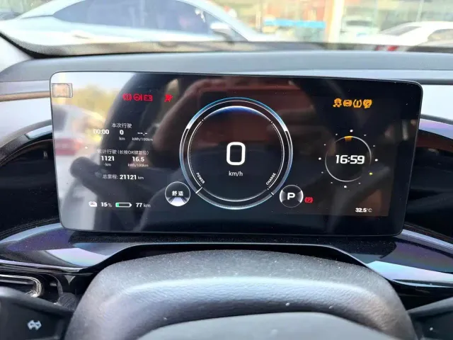 GAC Aion S MAX — Фото автомобиля 7