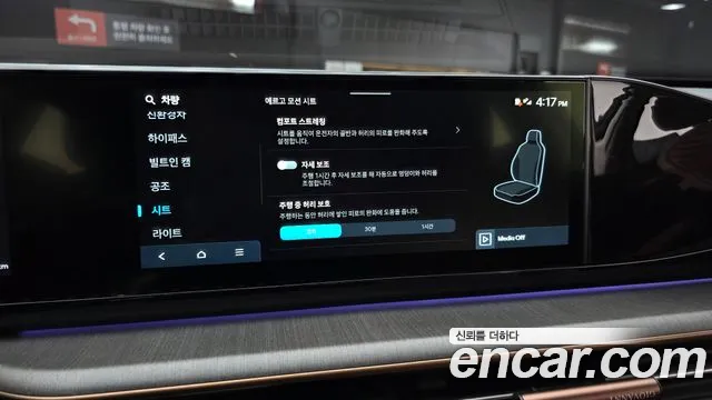 Hyundai Grandeur GN7 — Фото автомобиля 17