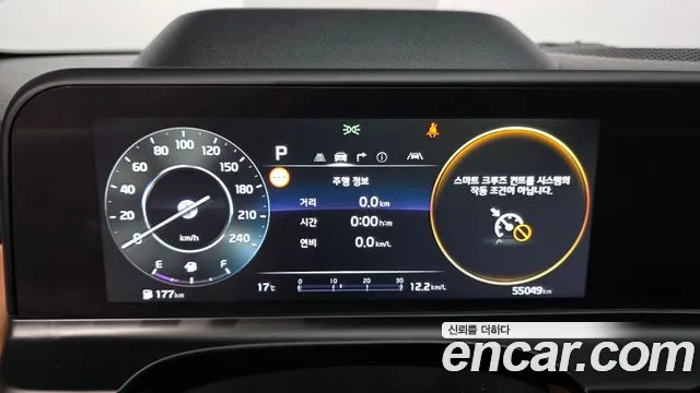 Kia Seltos New — Фото автомобиля 11