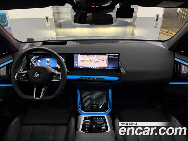 BMW X3 G45 — Фото автомобиля 7