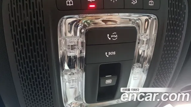 Mercedes-Benz EQB X243 — Фото автомобиля 17