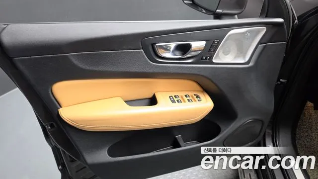 Volvo XC60 2nd Gen — Фото автомобиля 13