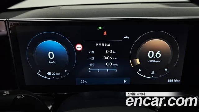 Hyundai Grandeur Grandeur (GN7) — Фото автомобиля 7