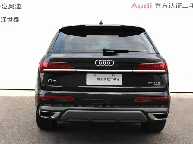 Audi Q7 — Фото автомобиля 5