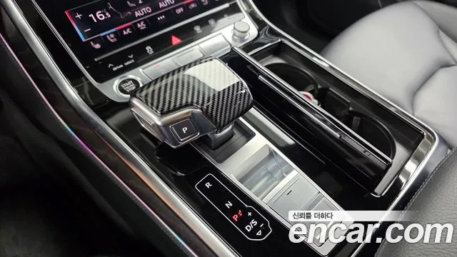 Audi Q8 — Фото автомобиля 9