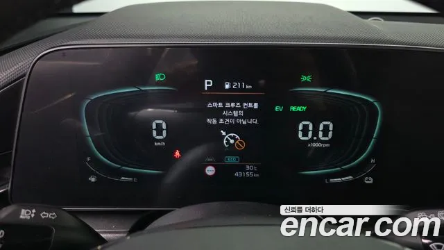 Kia Niro The All New Niro Trendy — Фото автомобиля 8
