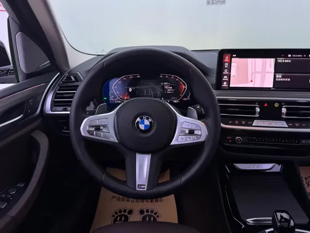 BMW BMW X3 2023 xDrive30i Premium M Night Package — Фото автомобиля 10