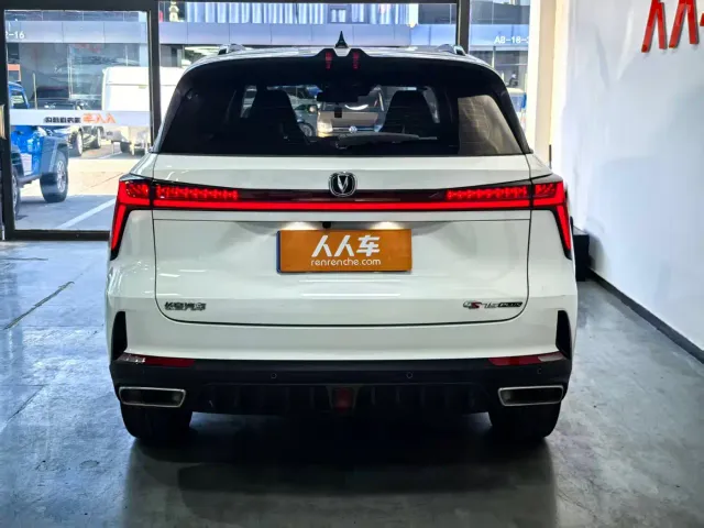 Changan CS75 Plus — Фото автомобиля 17
