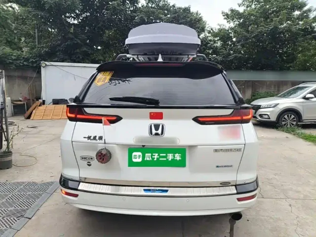 Honda Breeze — Фото автомобиля 3
