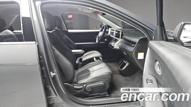 Hyundai Ioniq5 Ioniq5 Long Range AWD — Фото автомобиля 26