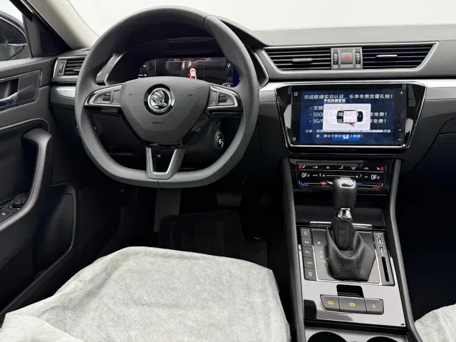 Skoda Superb — Фото автомобиля 10