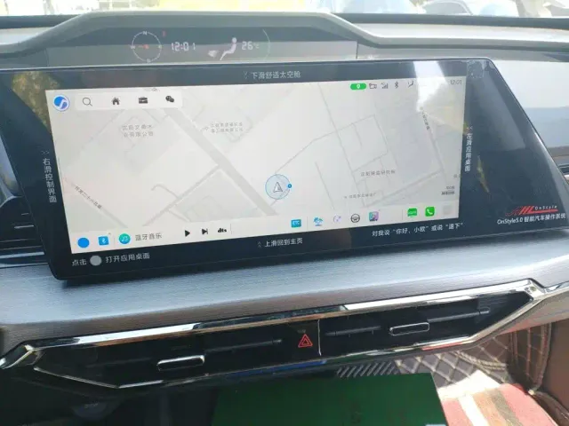 Changan Z6 — Фото автомобиля 15