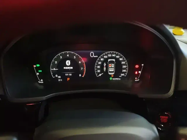 Honda Integra — Фото автомобиля 12
