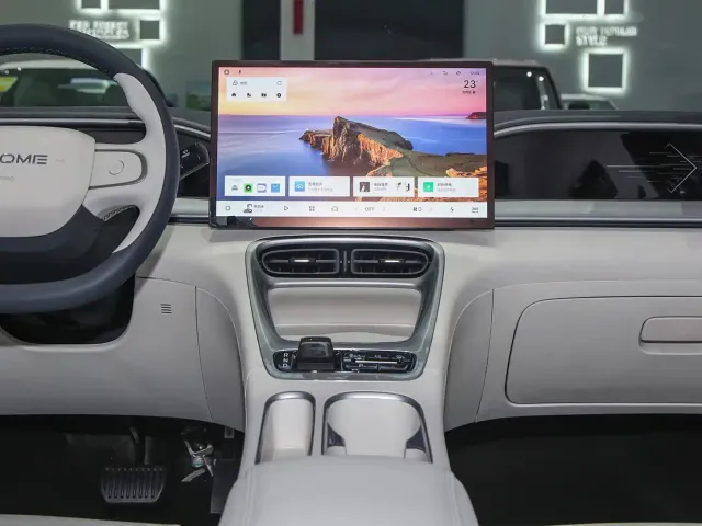 Geely Starry Wish — Фото автомобиля 23