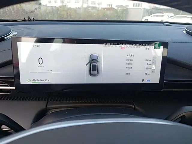 Geely Galaxy E5 — Фото автомобиля 11