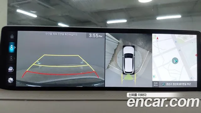 Genesis GV80 2.5T Бензин AWD — Фото автомобиля 13