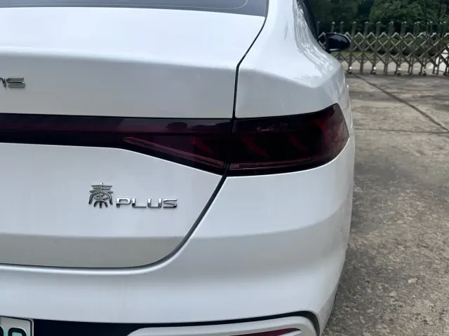 BYD Qin PLUS — Фото автомобиля 17