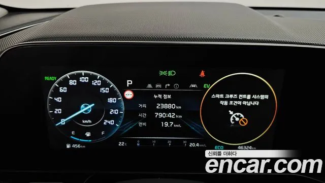 Kia Niro The All New Niro — Фото автомобиля 11