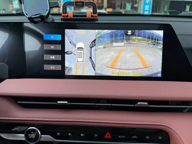 Changan CS75 Plus — Фото автомобиля 19