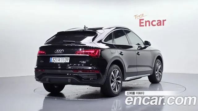 Audi Q5 FY — Фото автомобиля 2