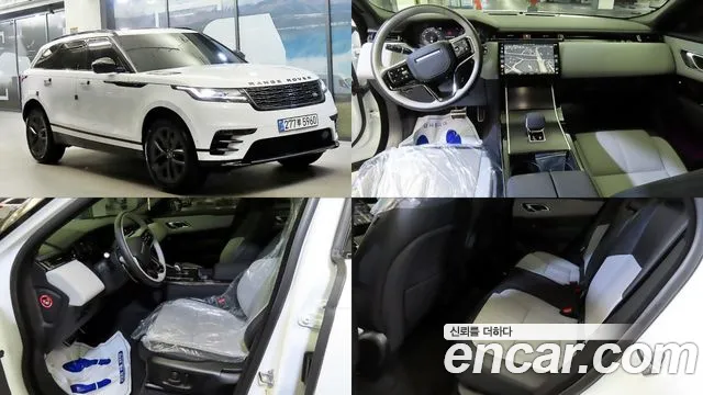 Фотография автомобиля — Land Rover Range Rover Velar