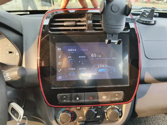 Nammi EX1 — Фото автомобиля 20