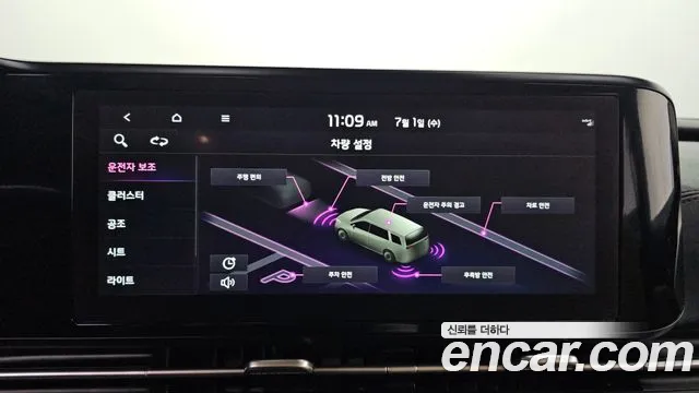 Kia Canival Carnival 4 поколение Бензин 9 мест Prestige — Фото автомобиля 17