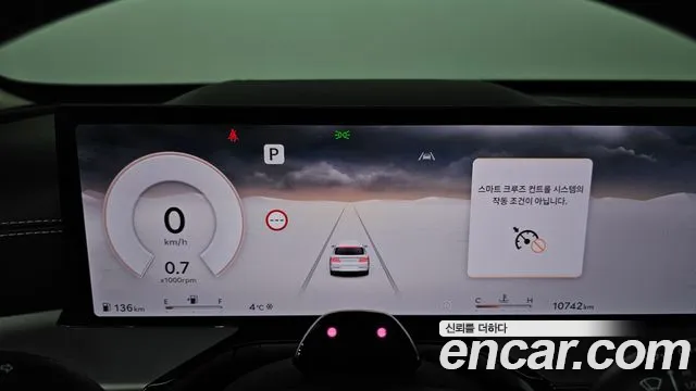Genesis GV80 2.5T Бензин 2WD — Фото автомобиля 8