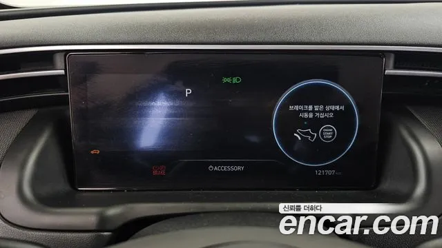 Hyundai Tucson NX4 — Фото автомобиля 8