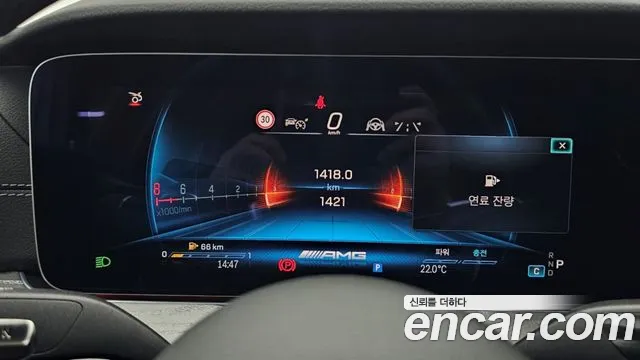 Mercedes-Benz AMG GT 4 двери 43 4MATIC+ — Фото автомобиля 20