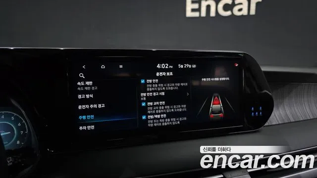 Hyundai Palisade The New Palisade Бензин 3.8 2WD — Фото автомобиля 29