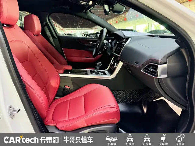 Jaguar XEL — Фото автомобиля 18