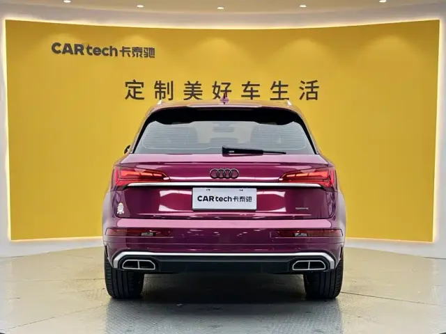 Audi Q5L — Фото автомобиля 5