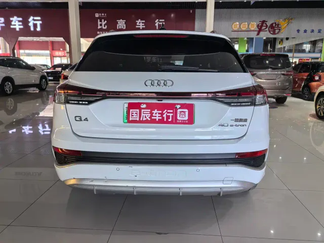 Audi Q4 e-tron — Фото автомобиля 5