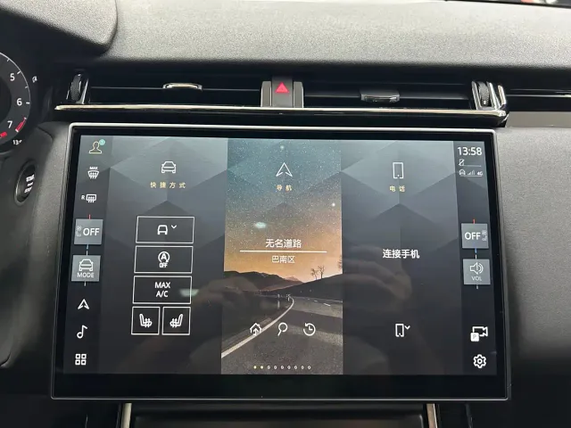 Land Rover Range Rover Velar — Фото автомобиля 12