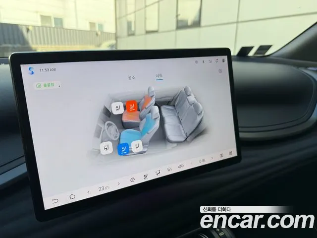 BYD Atto 3 — Фото автомобиля 12
