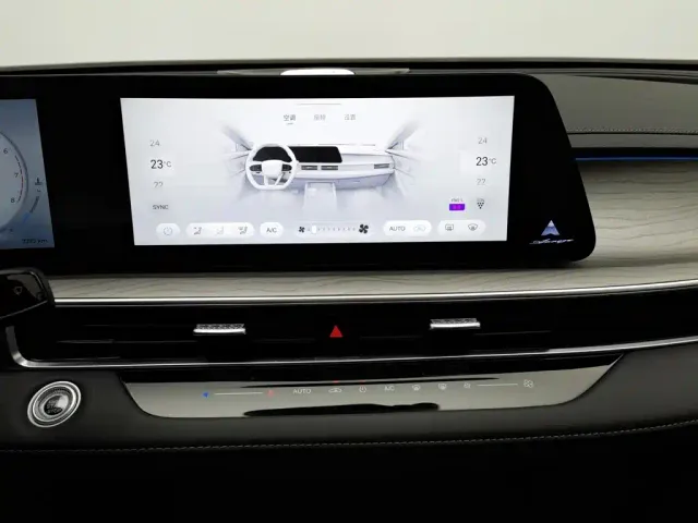 Chery Arrizo 8 — Фото автомобиля 12