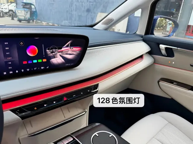 Buick Buick GL8 New Energy 2024 Land Honor Luxury Edition 6-Seater — Фото автомобиля 23