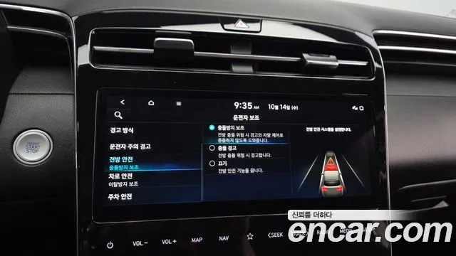 Hyundai Tucson — Фото автомобиля 22