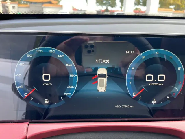 Jetour X70 Plus — Фото автомобиля 12