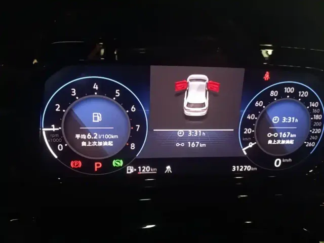 Volkswagen Golf — Фото автомобиля 11