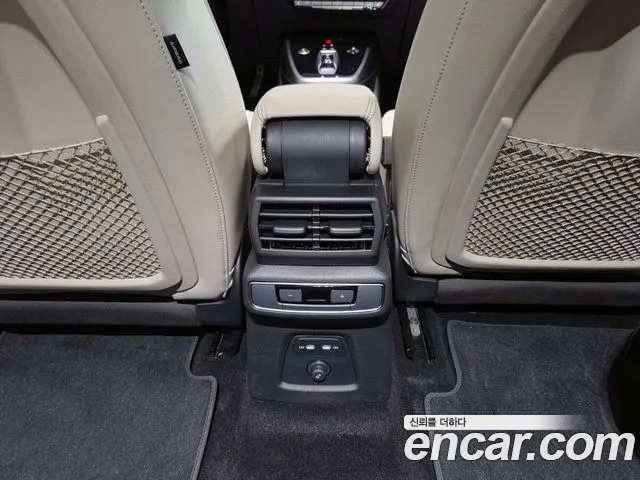 Audi Q4 e-tron — Фото автомобиля 14