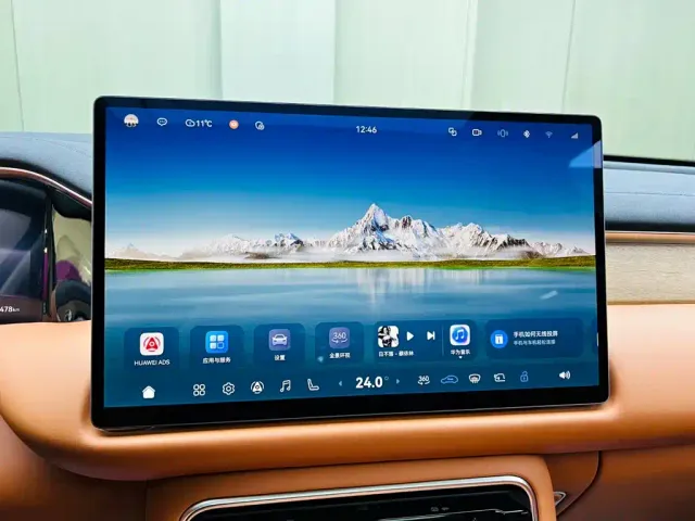 GAC Trumpchi Xiangwang S9 — Фото автомобиля 13