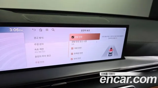 Genesis GV80 2.5T Бензин 2WD — Фото автомобиля 15