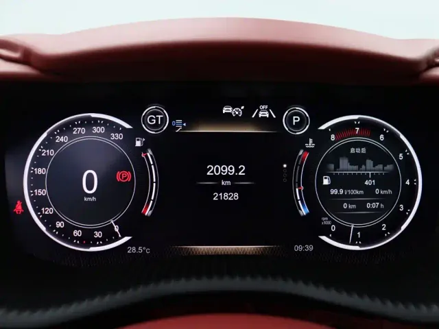Aston Martin DBX — Фото автомобиля 29