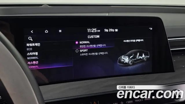 Kia K8 K8 Hybrid — Фото автомобиля 30