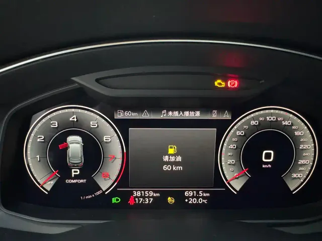 Audi A6L — Фото автомобиля 10