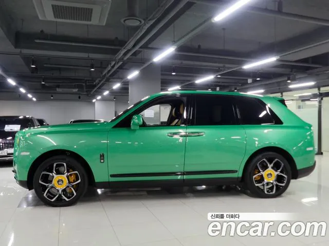 Rolls-Royce Cullinan — Фото автомобиля 2